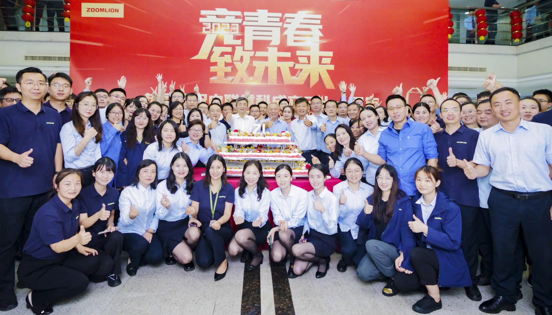 世界杯投注-世界杯足球投注平台  世界杯投注平台支持全程赛事竞猜，数据同步、赔率实时更新，是球迷畅玩世界杯足球投注的理想选择。