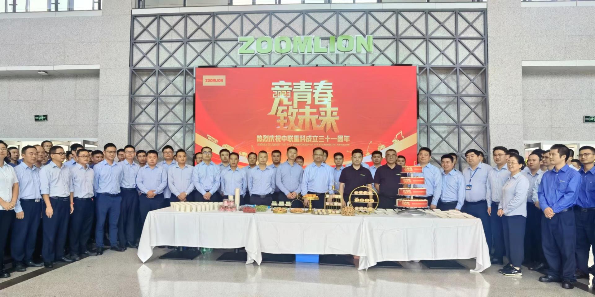 世界杯投注-世界杯足球投注平台  世界杯投注平台支持全程赛事竞猜，数据同步、赔率实时更新，是球迷畅玩世界杯足球投注的理想选择。