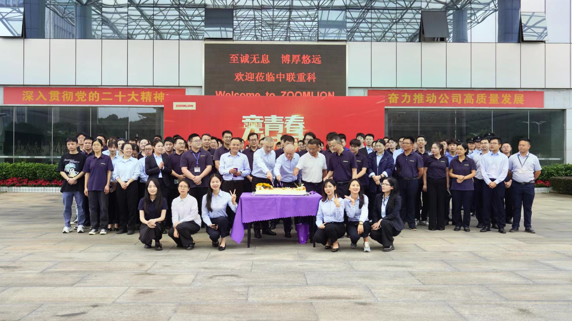 世界杯投注-世界杯足球投注平台  世界杯投注平台支持全程赛事竞猜，数据同步、赔率实时更新，是球迷畅玩世界杯足球投注的理想选择。