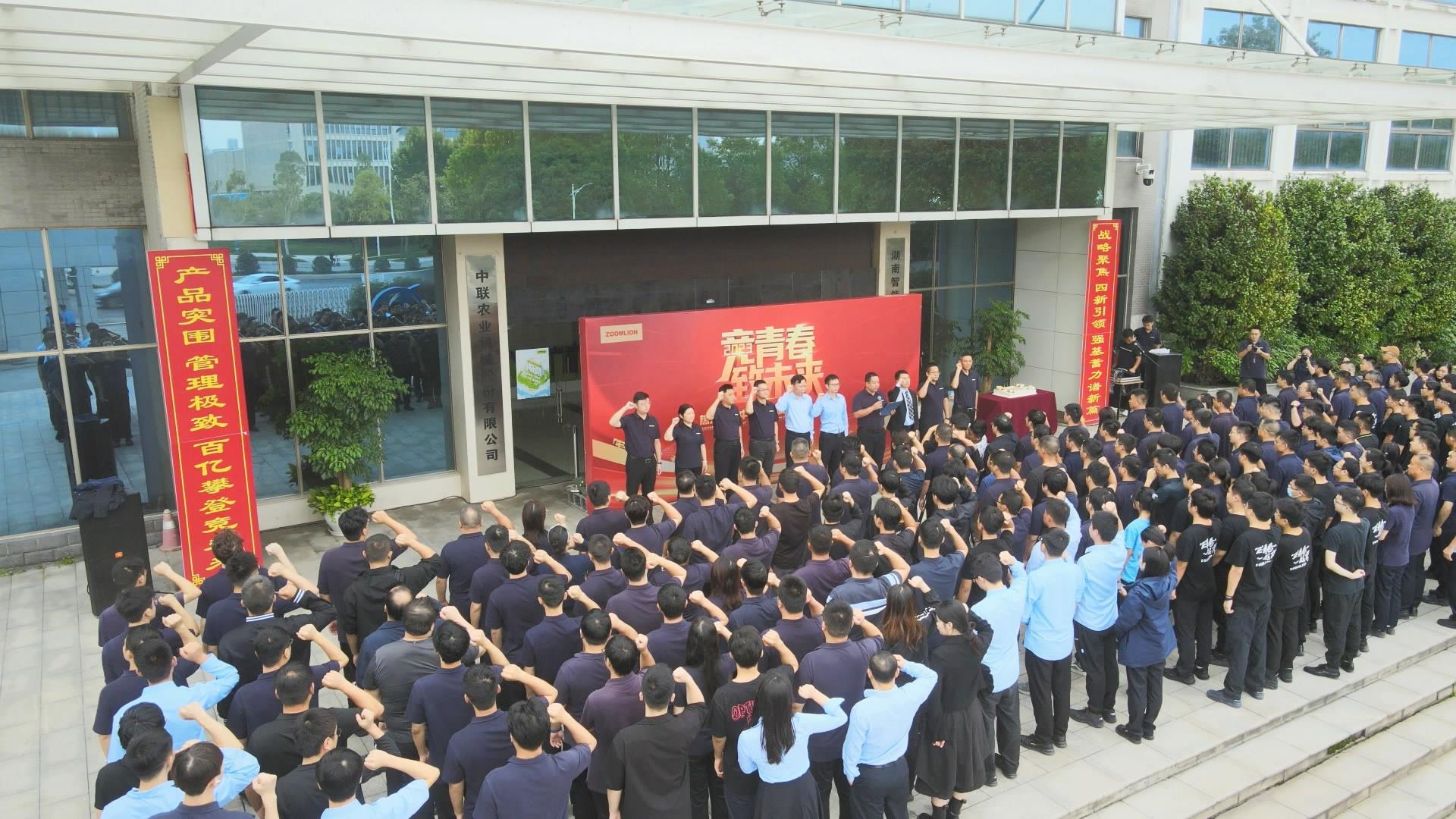 世界杯投注-世界杯足球投注平台  世界杯投注平台支持全程赛事竞猜，数据同步、赔率实时更新，是球迷畅玩世界杯足球投注的理想选择。