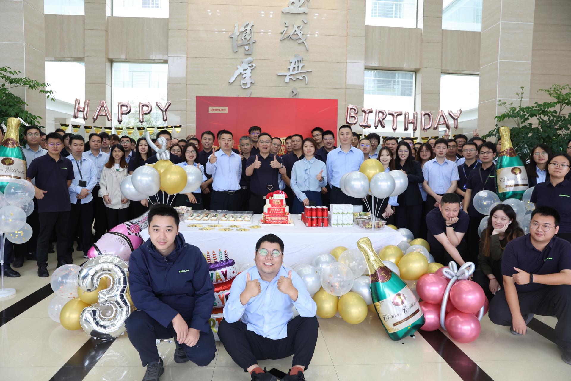 世界杯投注-世界杯足球投注平台  世界杯投注平台支持全程赛事竞猜，数据同步、赔率实时更新，是球迷畅玩世界杯足球投注的理想选择。