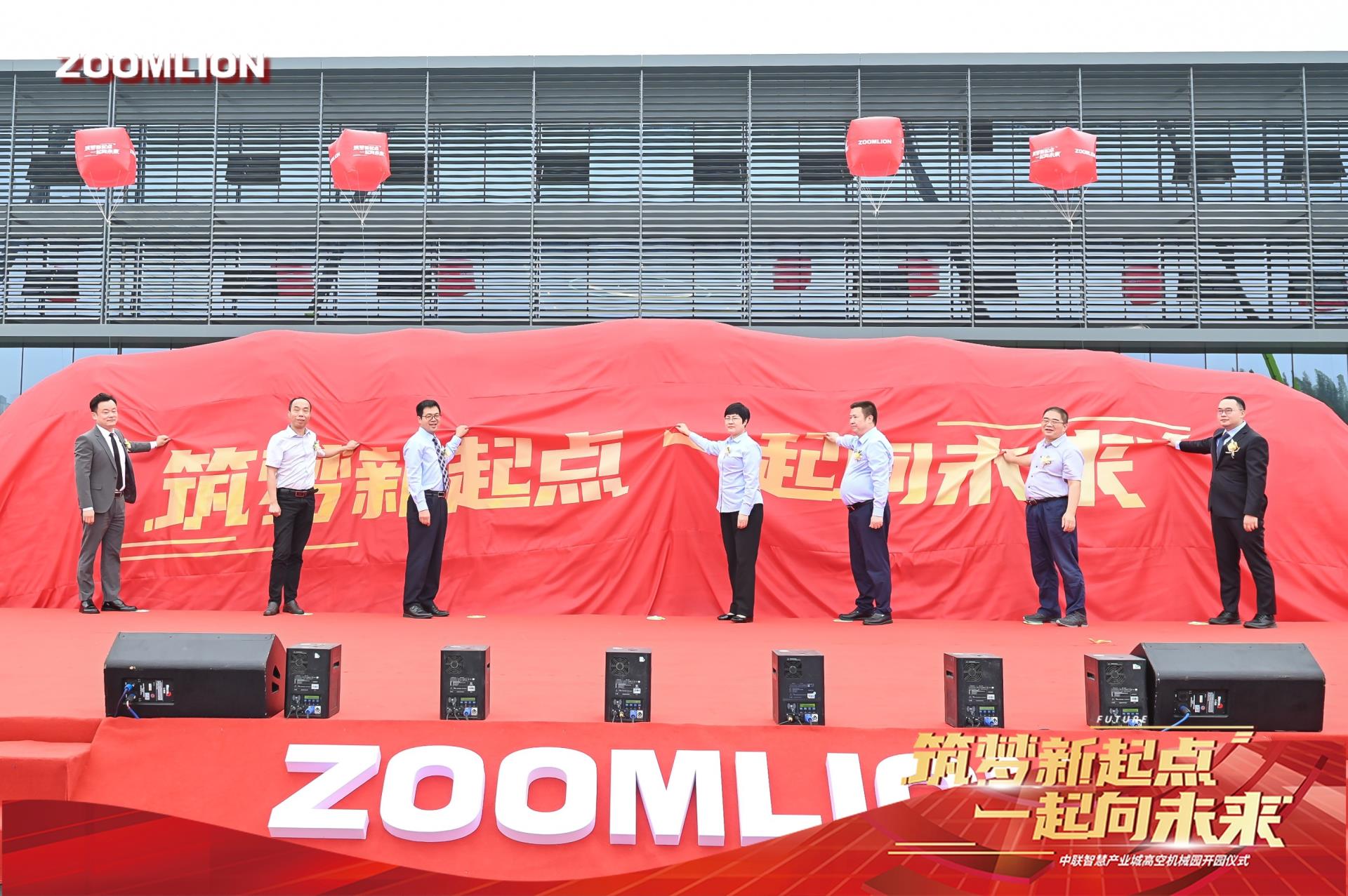 世界杯投注-世界杯足球投注平台  世界杯投注平台支持全程赛事竞猜，数据同步、赔率实时更新，是球迷畅玩世界杯足球投注的理想选择。