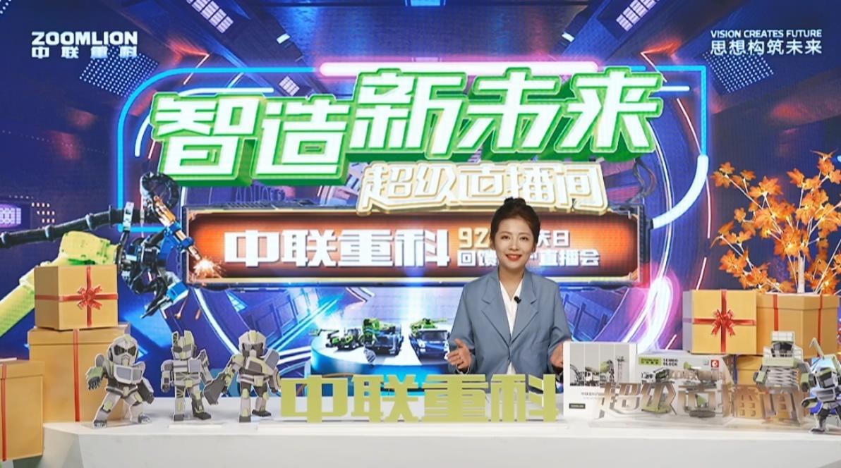 世界杯投注-世界杯足球投注平台  世界杯投注平台支持全程赛事竞猜，数据同步、赔率实时更新，是球迷畅玩世界杯足球投注的理想选择。