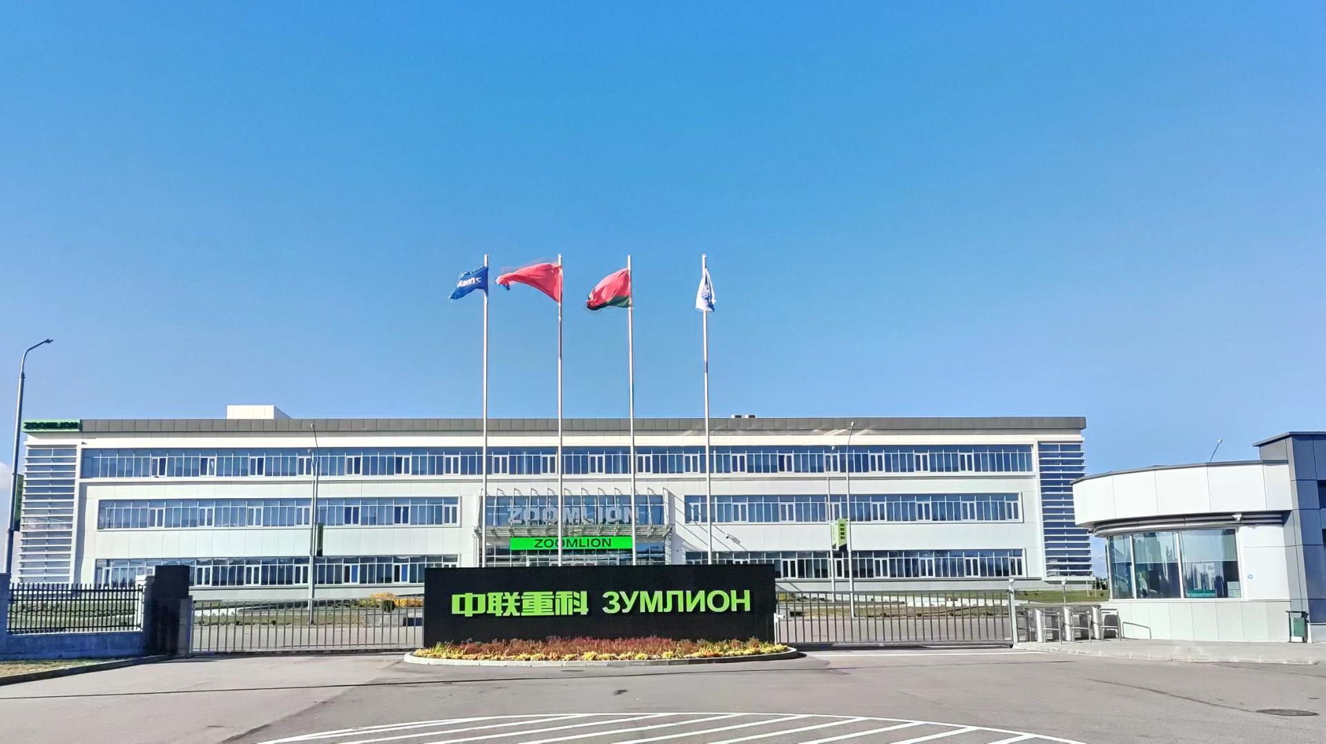 世界杯投注-世界杯足球投注平台  世界杯投注平台支持全程赛事竞猜，数据同步、赔率实时更新，是球迷畅玩世界杯足球投注的理想选择。