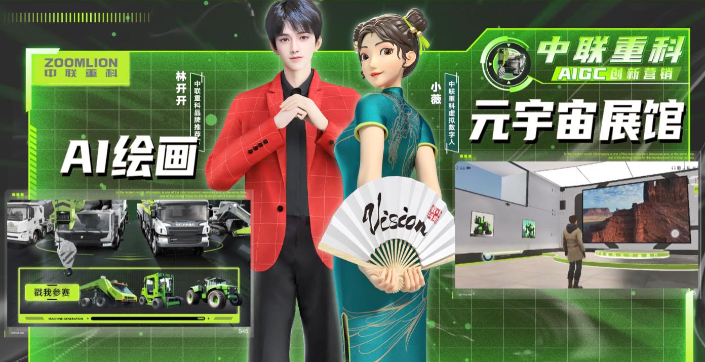 世界杯投注-世界杯足球投注平台  世界杯投注平台支持全程赛事竞猜，数据同步、赔率实时更新，是球迷畅玩世界杯足球投注的理想选择。