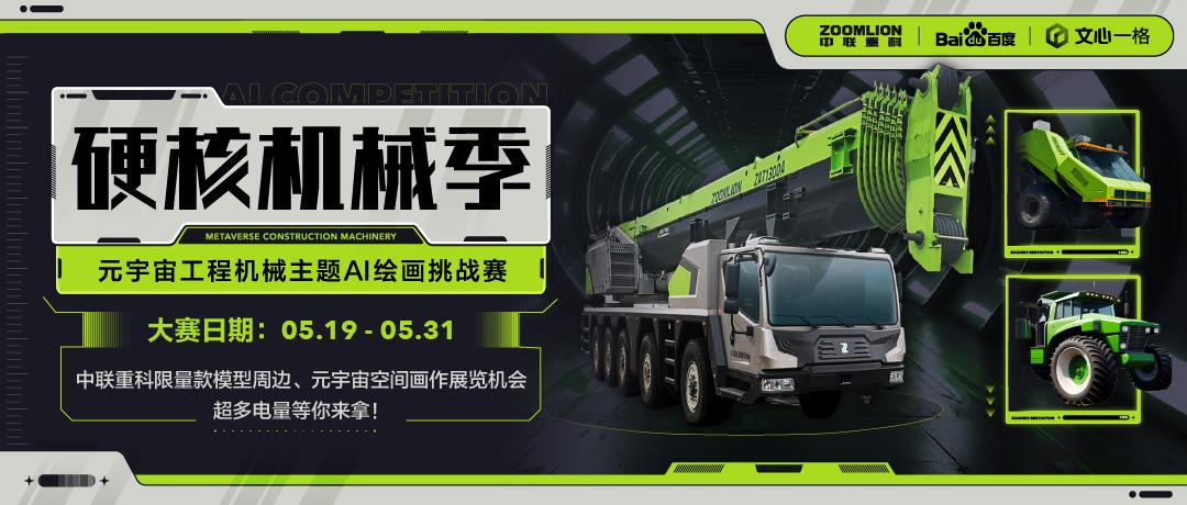 世界杯投注-世界杯足球投注平台  世界杯投注平台支持全程赛事竞猜，数据同步、赔率实时更新，是球迷畅玩世界杯足球投注的理想选择。