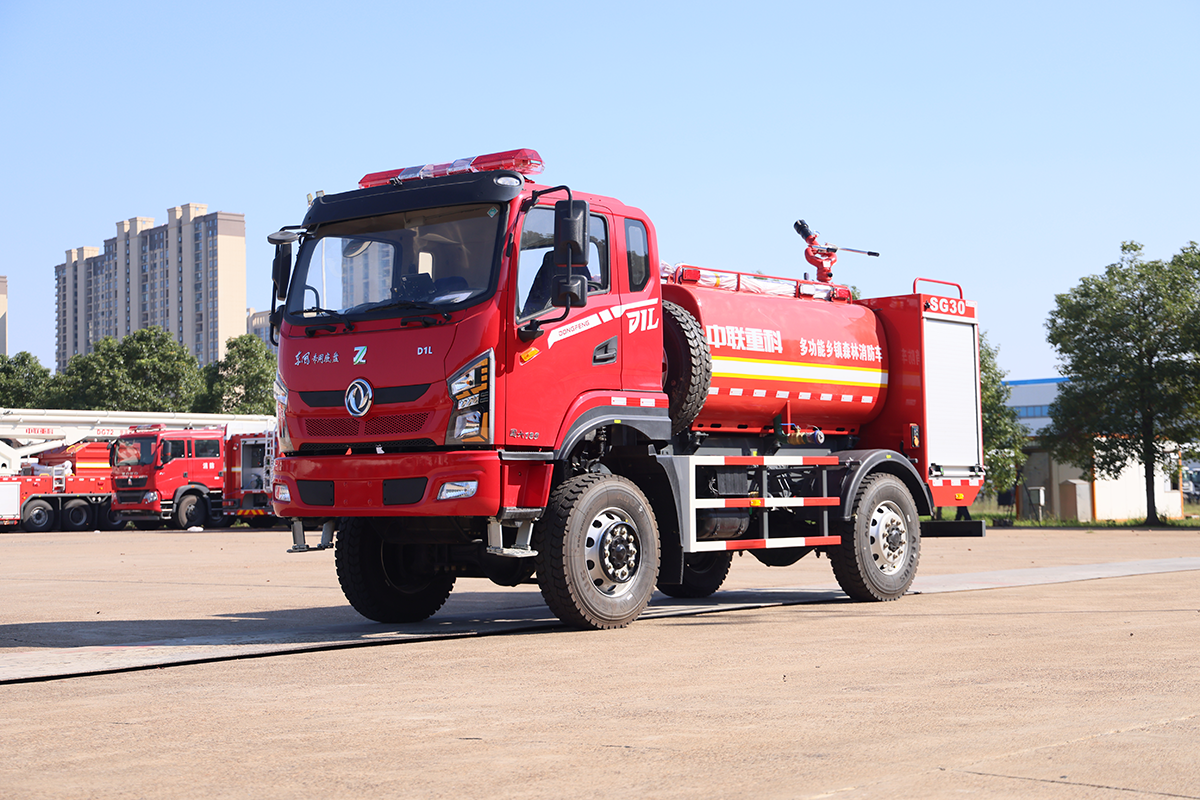 世界杯投注-世界杯足球投注平台  世界杯投注平台支持全程赛事竞猜，数据同步、赔率实时更新，是球迷畅玩世界杯足球投注的理想选择。