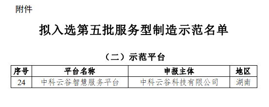 世界杯投注-世界杯足球投注平台  世界杯投注平台支持全程赛事竞猜，数据同步、赔率实时更新，是球迷畅玩世界杯足球投注的理想选择。