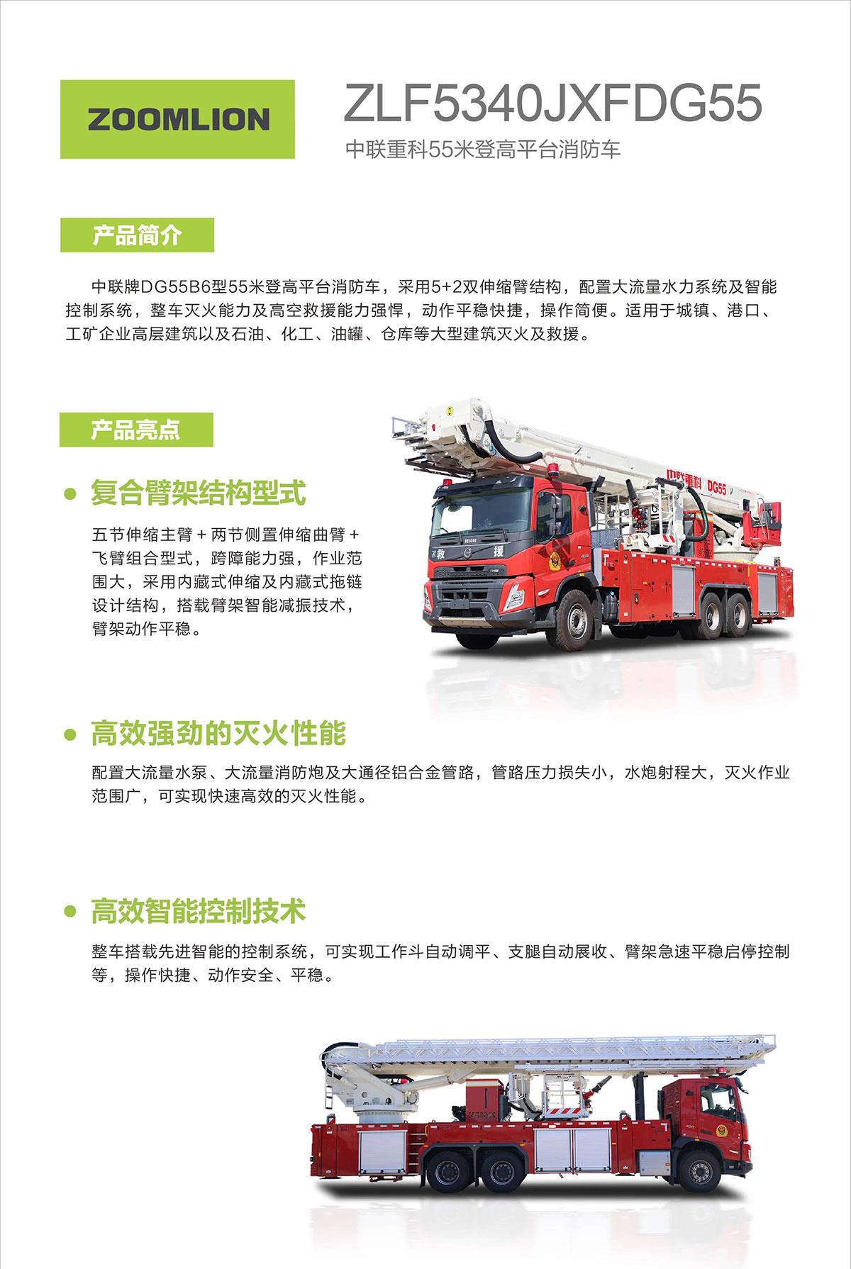 世界杯投注-世界杯足球投注平台  世界杯投注平台支持全程赛事竞猜，数据同步、赔率实时更新，是球迷畅玩世界杯足球投注的理想选择。