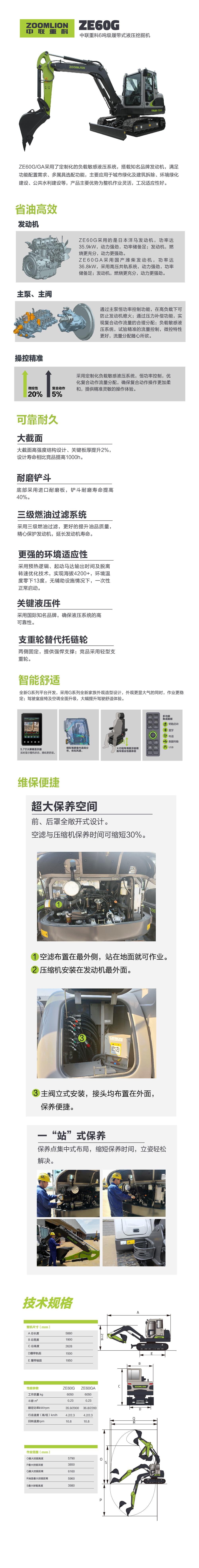 世界杯投注-世界杯足球投注平台  世界杯投注平台支持全程赛事竞猜，数据同步、赔率实时更新，是球迷畅玩世界杯足球投注的理想选择。