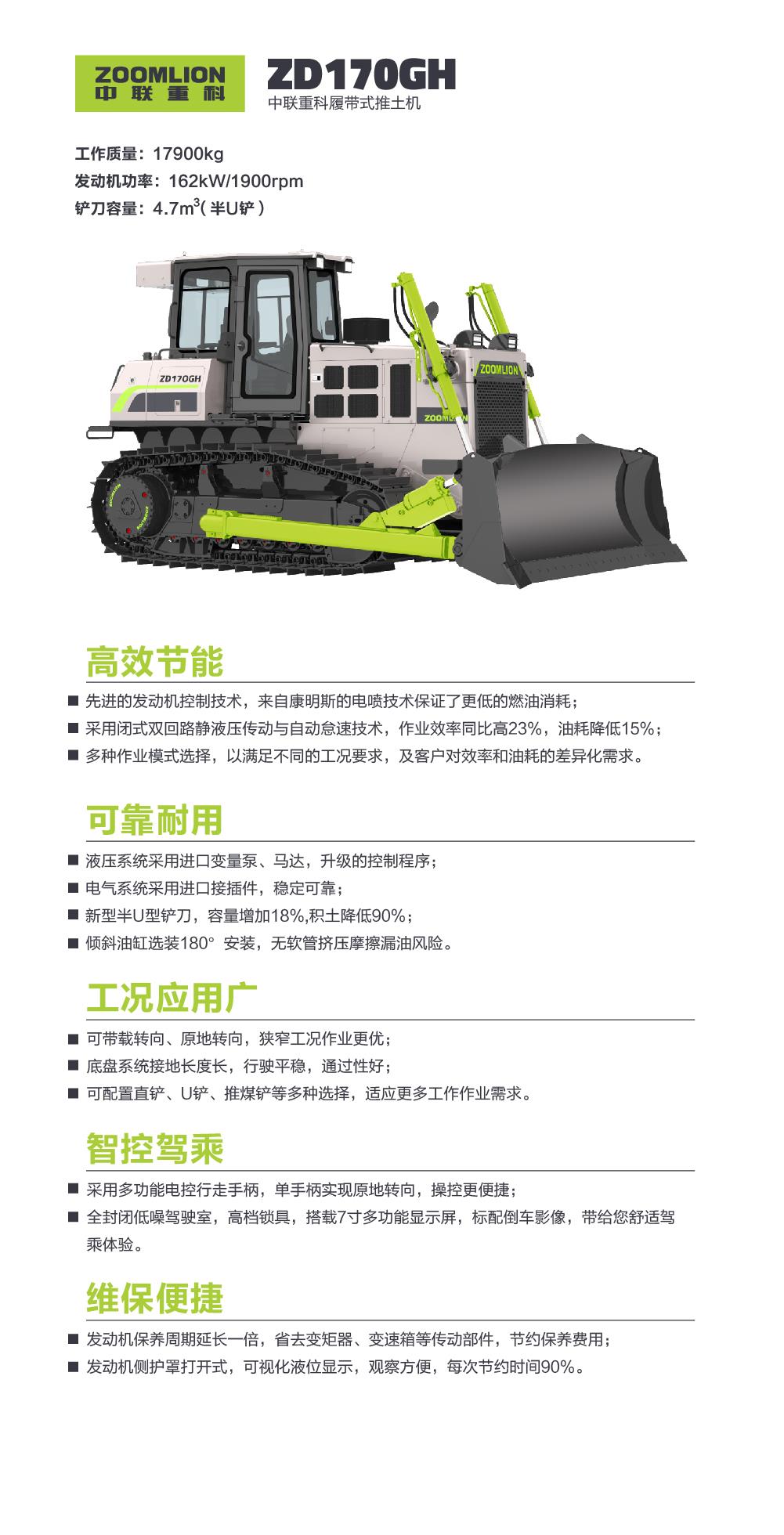 世界杯投注-世界杯足球投注平台  世界杯投注平台支持全程赛事竞猜，数据同步、赔率实时更新，是球迷畅玩世界杯足球投注的理想选择。