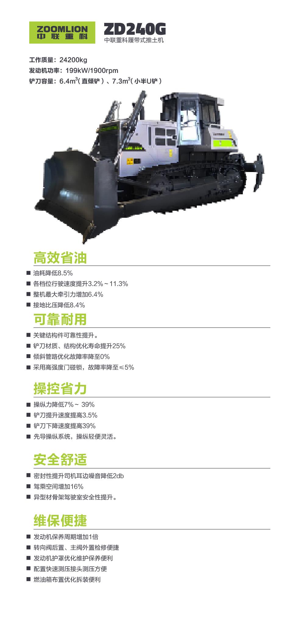 世界杯投注-世界杯足球投注平台  世界杯投注平台支持全程赛事竞猜，数据同步、赔率实时更新，是球迷畅玩世界杯足球投注的理想选择。