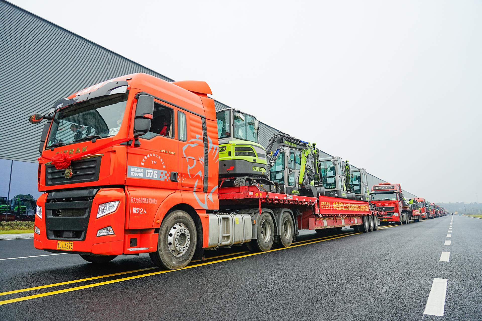 世界杯投注-世界杯足球投注平台 世界杯投注平台支持全程赛事竞猜,数据同步、赔率实时更新,是球迷畅玩世界杯足球投注的理想选择。