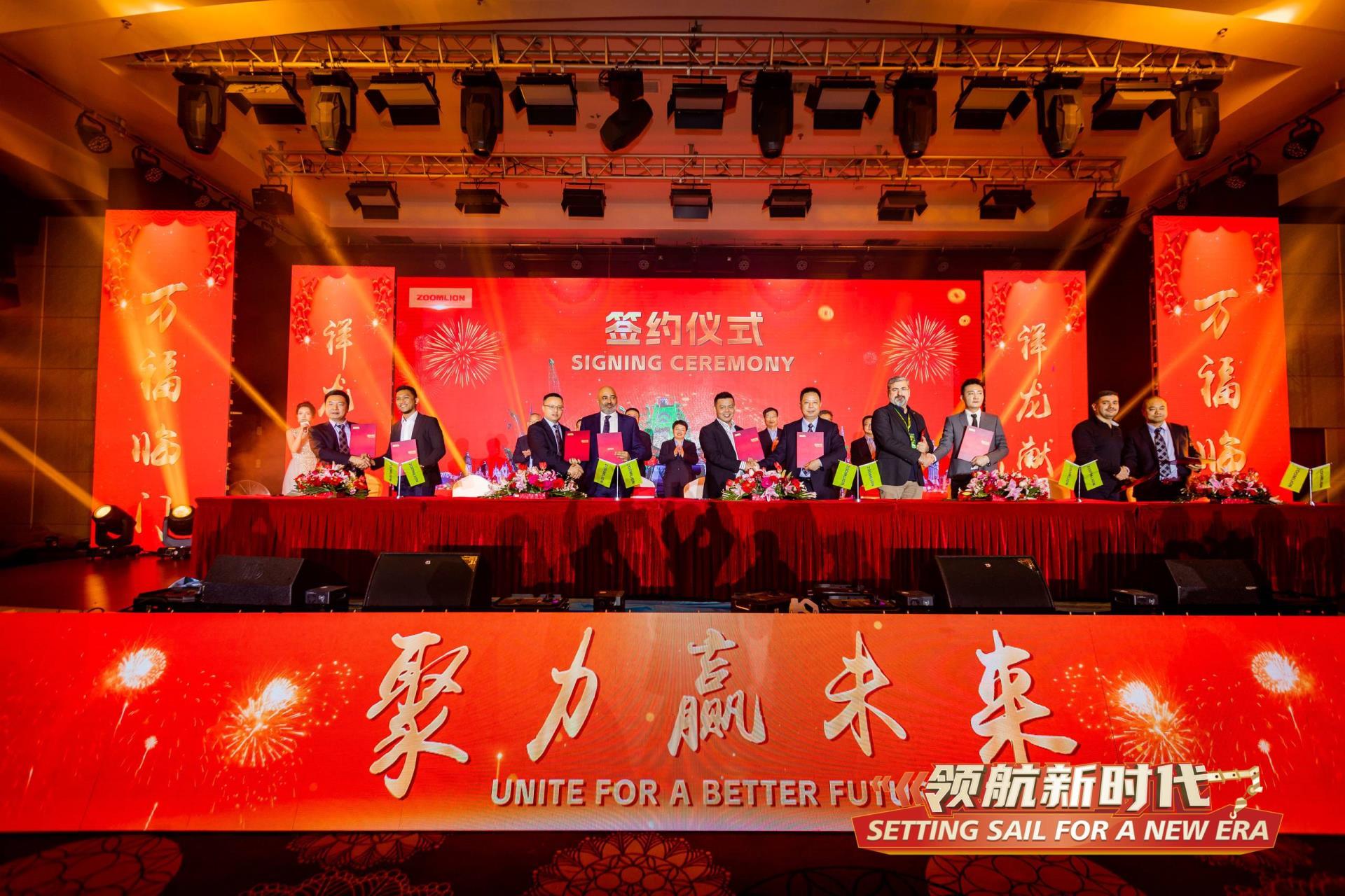 世界杯投注-世界杯足球投注平台 世界杯投注平台支持全程赛事竞猜，数据同步、赔率实时更新，是球迷畅玩世界杯足球投注的理想选择。