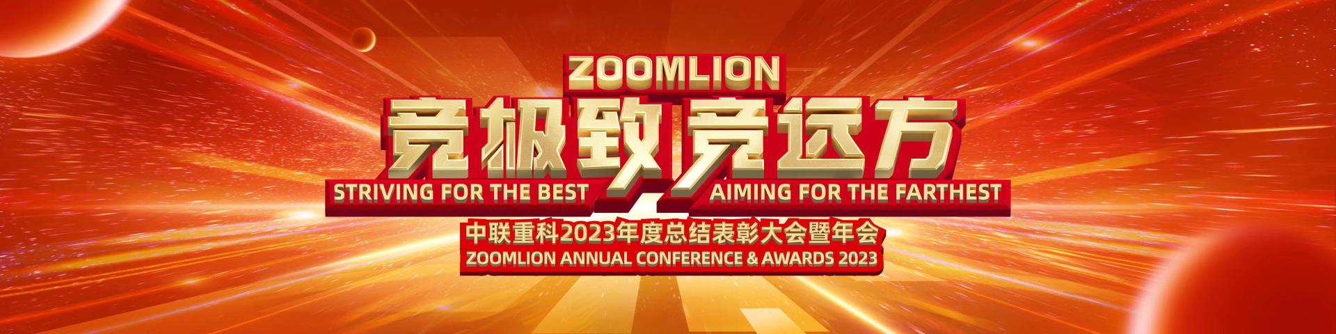 世界杯投注-世界杯足球投注平台  世界杯投注平台支持全程赛事竞猜，数据同步、赔率实时更新，是球迷畅玩世界杯足球投注的理想选择。