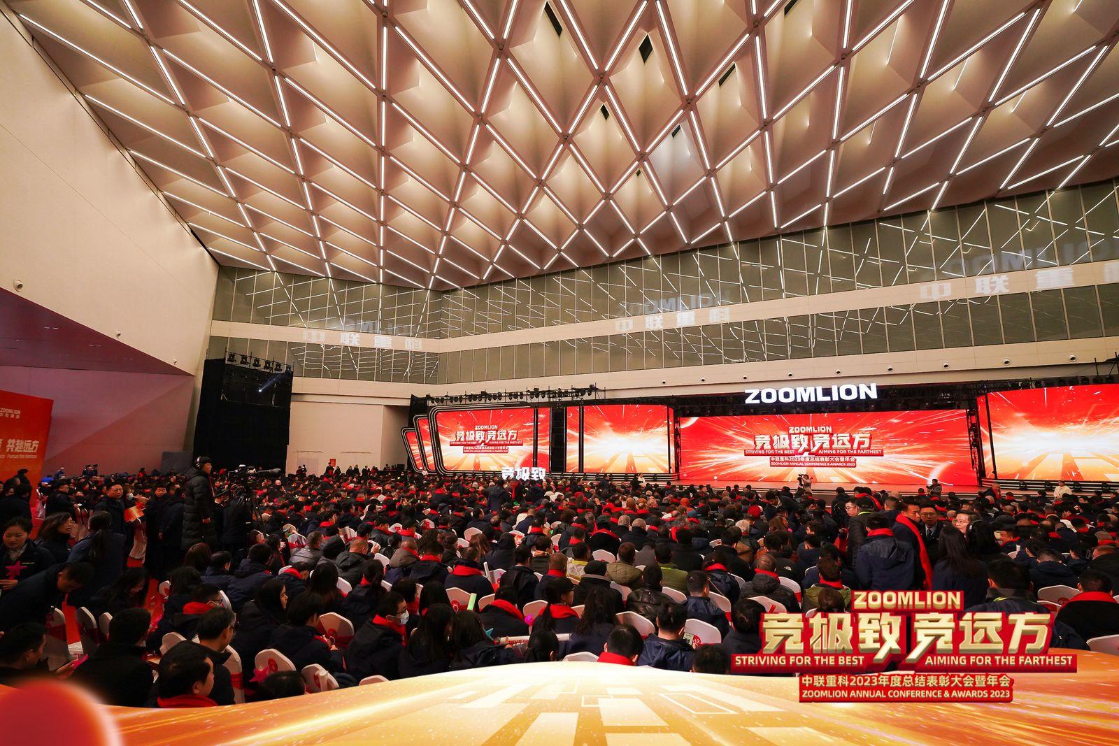 世界杯投注-世界杯足球投注平台  世界杯投注平台支持全程赛事竞猜，数据同步、赔率实时更新，是球迷畅玩世界杯足球投注的理想选择。