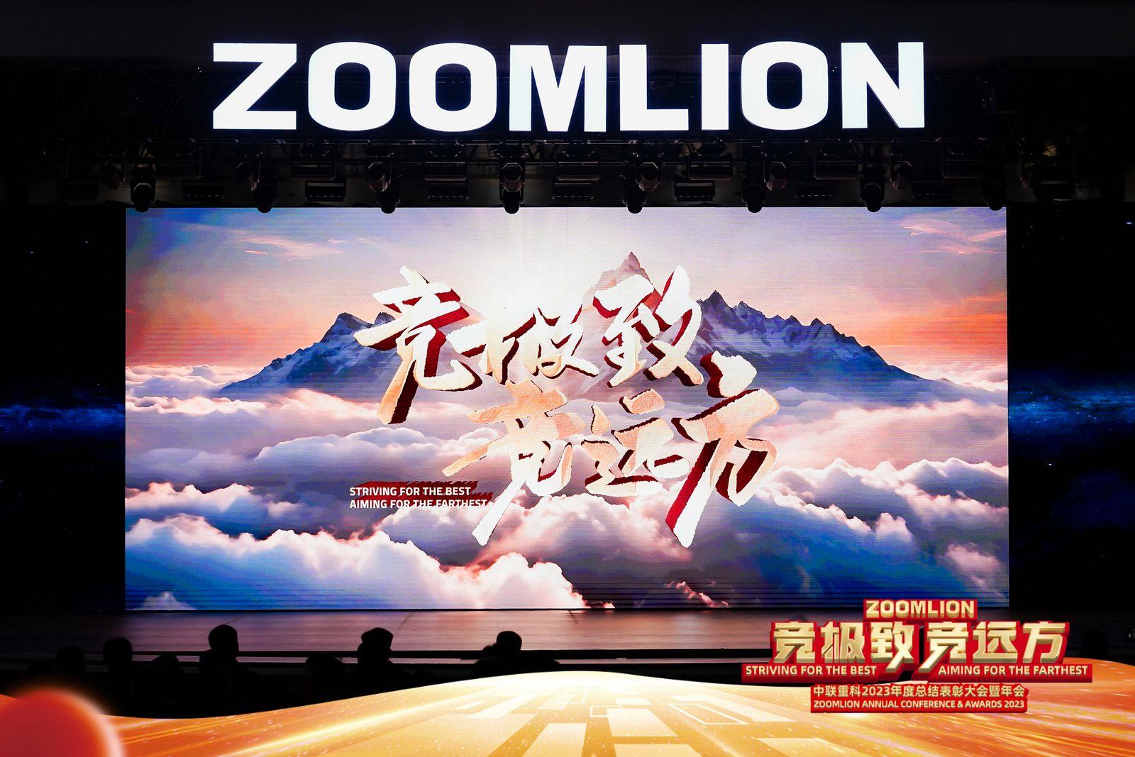 世界杯投注-世界杯足球投注平台  世界杯投注平台支持全程赛事竞猜，数据同步、赔率实时更新，是球迷畅玩世界杯足球投注的理想选择。