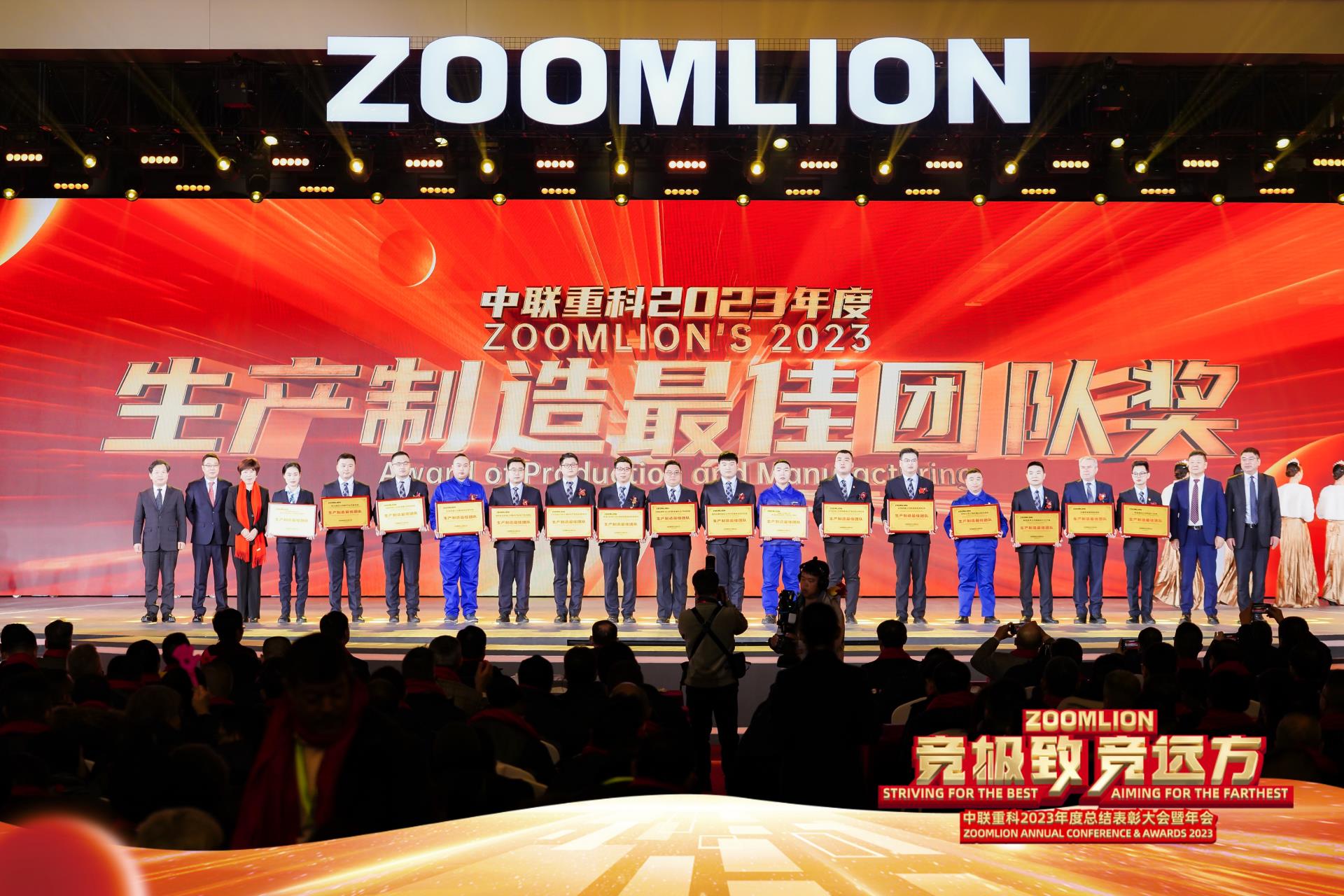 世界杯投注-世界杯足球投注平台  世界杯投注平台支持全程赛事竞猜，数据同步、赔率实时更新，是球迷畅玩世界杯足球投注的理想选择。