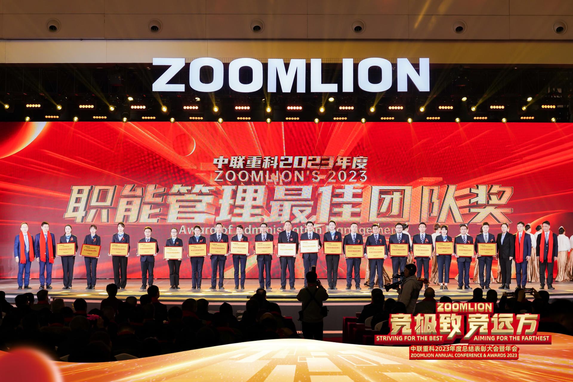 世界杯投注-世界杯足球投注平台  世界杯投注平台支持全程赛事竞猜，数据同步、赔率实时更新，是球迷畅玩世界杯足球投注的理想选择。