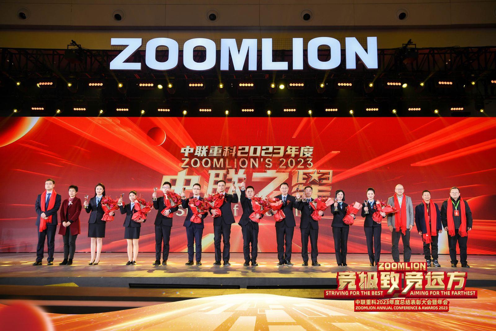 世界杯投注-世界杯足球投注平台  世界杯投注平台支持全程赛事竞猜，数据同步、赔率实时更新，是球迷畅玩世界杯足球投注的理想选择。