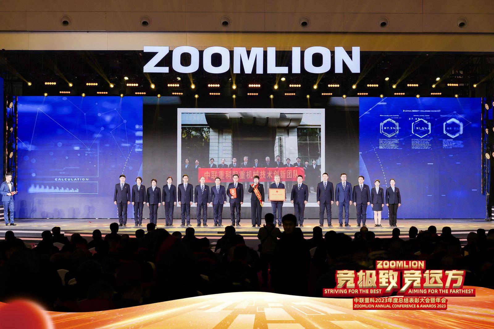 世界杯投注-世界杯足球投注平台  世界杯投注平台支持全程赛事竞猜，数据同步、赔率实时更新，是球迷畅玩世界杯足球投注的理想选择。