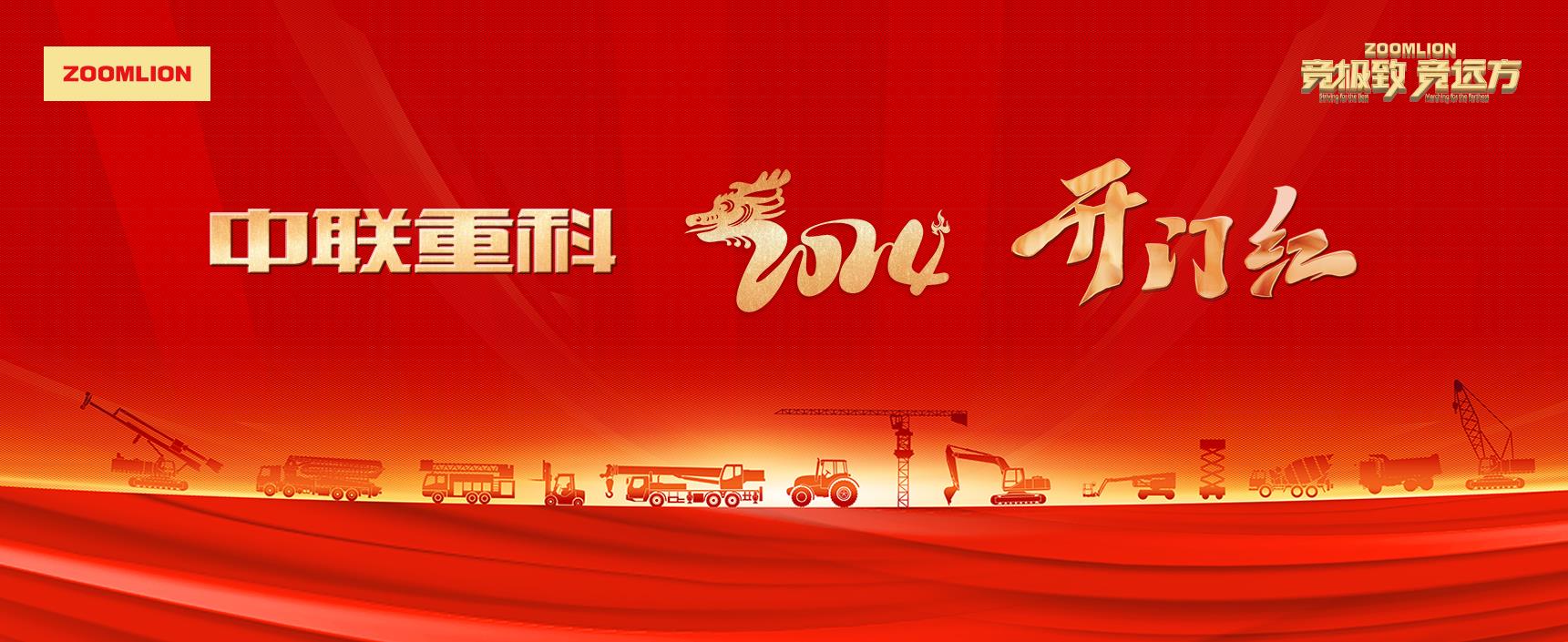 世界杯投注-世界杯足球投注平台  世界杯投注平台支持全程赛事竞猜，数据同步、赔率实时更新，是球迷畅玩世界杯足球投注的理想选择。