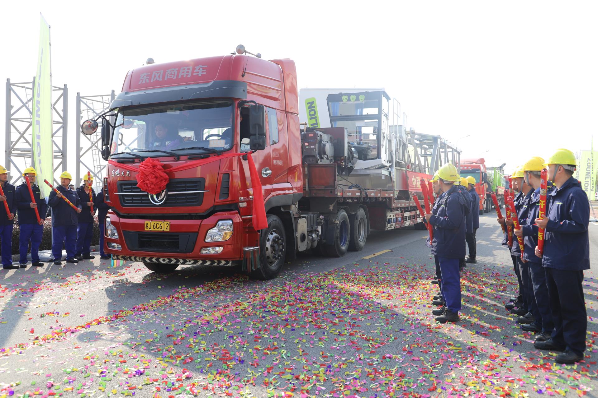 世界杯投注-世界杯足球投注平台  世界杯投注平台支持全程赛事竞猜，数据同步、赔率实时更新，是球迷畅玩世界杯足球投注的理想选择。