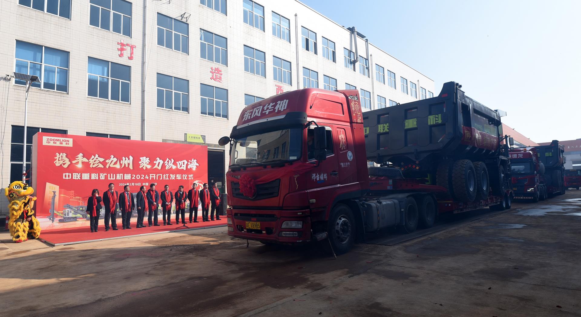 世界杯投注-世界杯足球投注平台  世界杯投注平台支持全程赛事竞猜，数据同步、赔率实时更新，是球迷畅玩世界杯足球投注的理想选择。