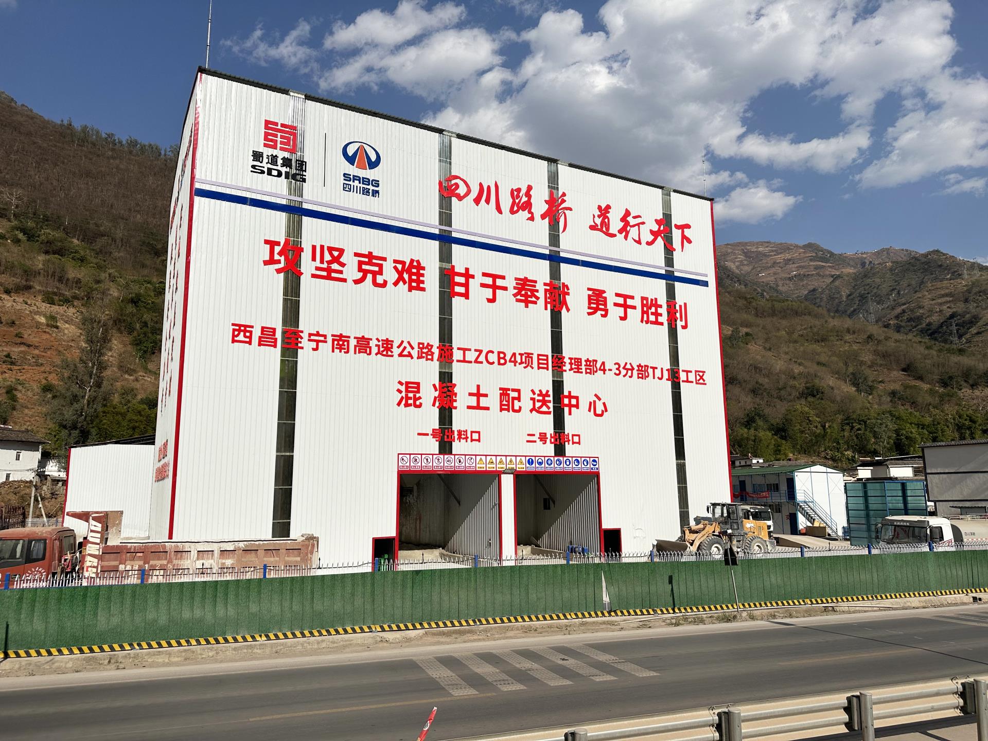 世界杯投注-世界杯足球投注平台 世界杯投注平台支持全程赛事竞猜,数据同步、赔率实时更新,是球迷畅玩世界杯足球投注的理想选择。