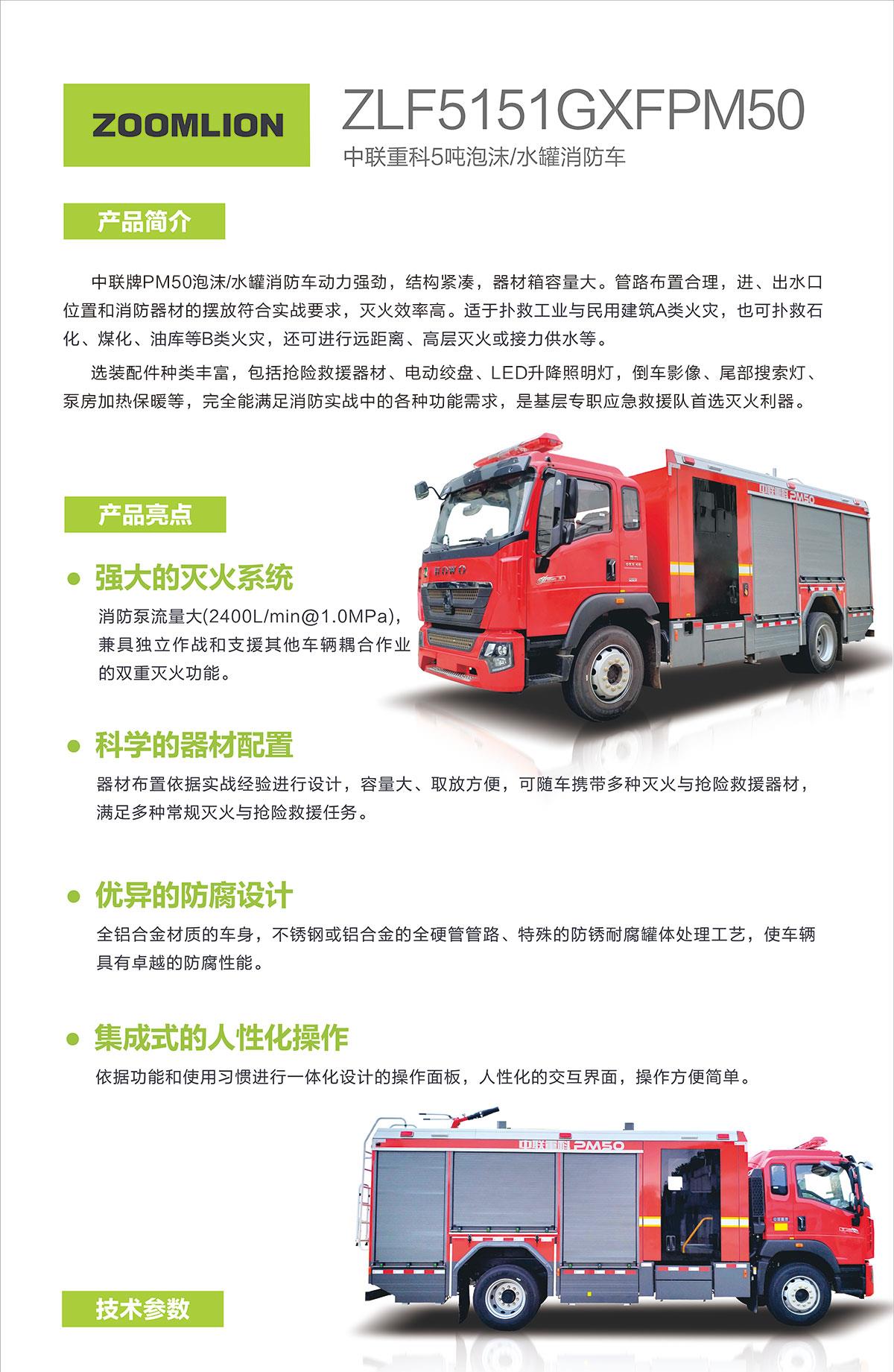 世界杯投注-世界杯足球投注平台  世界杯投注平台支持全程赛事竞猜，数据同步、赔率实时更新，是球迷畅玩世界杯足球投注的理想选择。