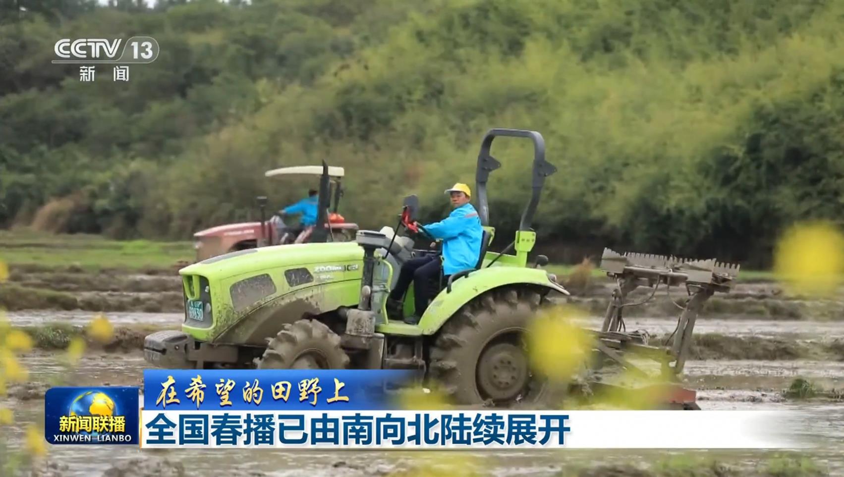 世界杯投注-世界杯足球投注平台  世界杯投注平台支持全程赛事竞猜，数据同步、赔率实时更新，是球迷畅玩世界杯足球投注的理想选择。