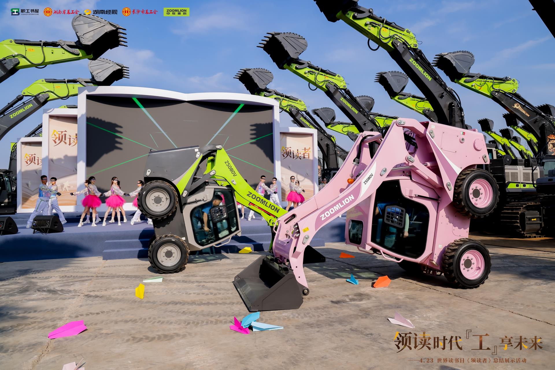 世界杯投注-世界杯足球投注平台  世界杯投注平台支持全程赛事竞猜，数据同步、赔率实时更新，是球迷畅玩世界杯足球投注的理想选择。