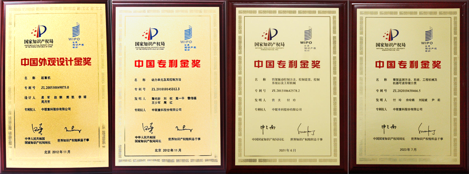 世界杯投注-世界杯足球投注平台  世界杯投注平台支持全程赛事竞猜，数据同步、赔率实时更新，是球迷畅玩世界杯足球投注的理想选择。