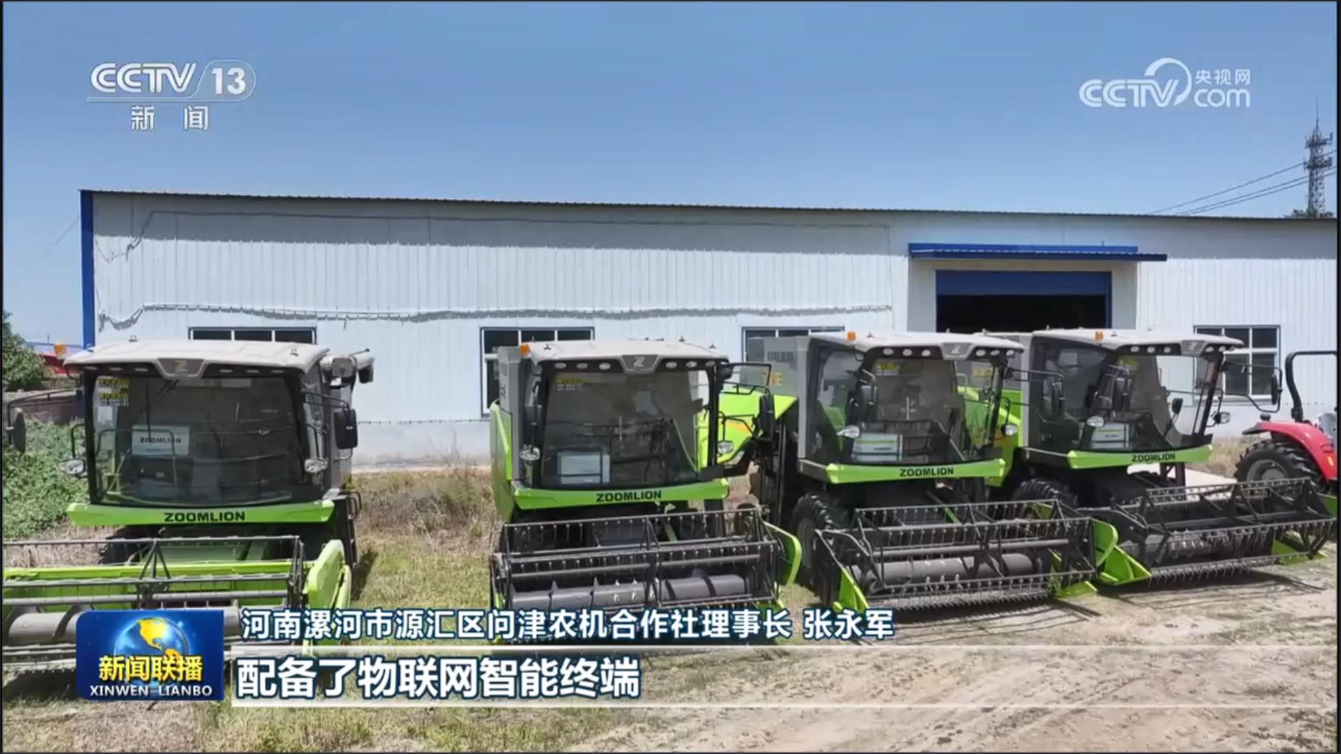 世界杯投注-世界杯足球投注平台  世界杯投注平台支持全程赛事竞猜，数据同步、赔率实时更新，是球迷畅玩世界杯足球投注的理想选择。