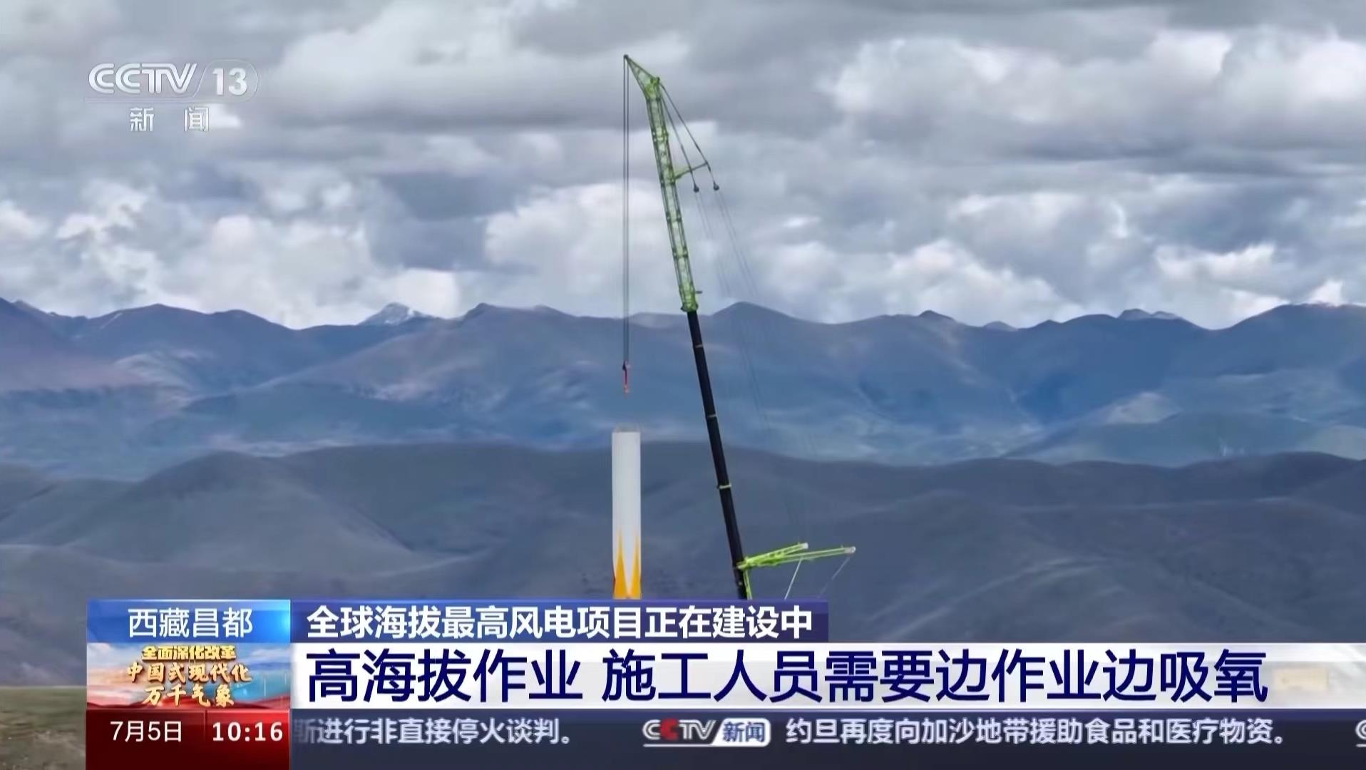 世界杯投注-世界杯足球投注平台  世界杯投注平台支持全程赛事竞猜，数据同步、赔率实时更新，是球迷畅玩世界杯足球投注的理想选择。