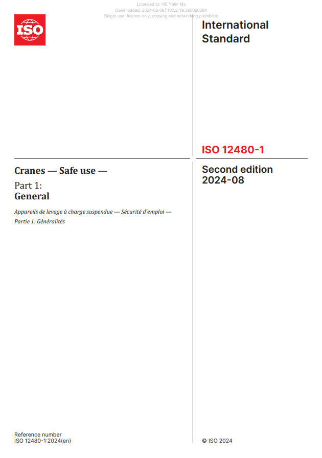 世界杯投注-世界杯足球投注平台  世界杯投注平台支持全程赛事竞猜，数据同步、赔率实时更新，是球迷畅玩世界杯足球投注的理想选择。