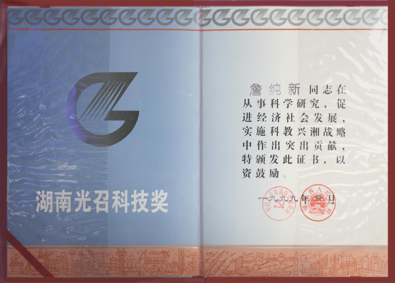 世界杯投注-世界杯足球投注平台  世界杯投注平台支持全程赛事竞猜，数据同步、赔率实时更新，是球迷畅玩世界杯足球投注的理想选择。