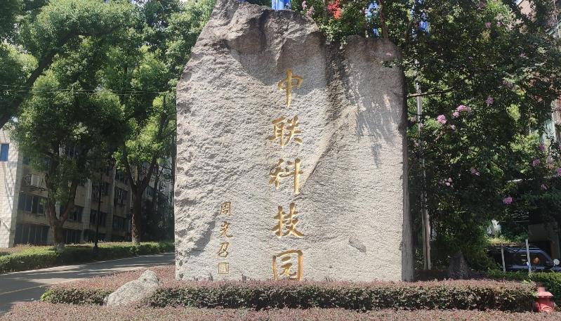 世界杯投注-世界杯足球投注平台  世界杯投注平台支持全程赛事竞猜，数据同步、赔率实时更新，是球迷畅玩世界杯足球投注的理想选择。