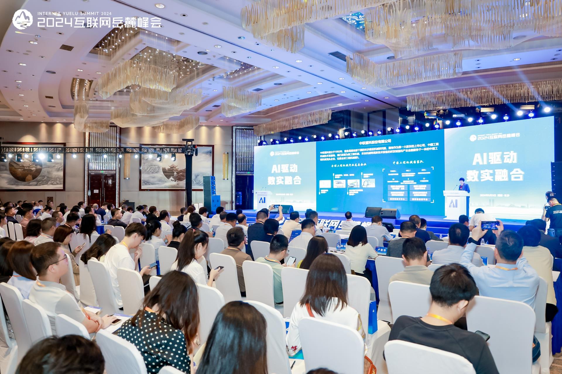 世界杯投注-世界杯足球投注平台  世界杯投注平台支持全程赛事竞猜，数据同步、赔率实时更新，是球迷畅玩世界杯足球投注的理想选择。