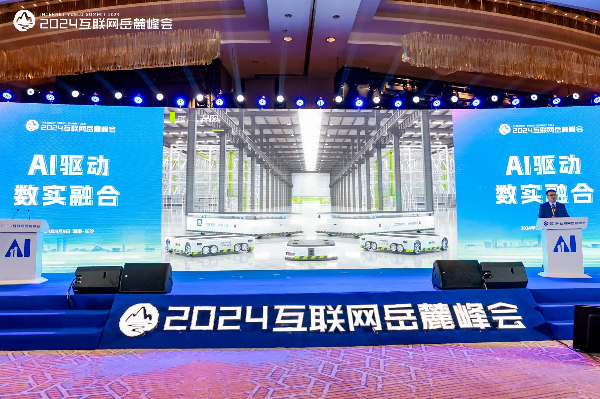 世界杯投注-世界杯足球投注平台  世界杯投注平台支持全程赛事竞猜，数据同步、赔率实时更新，是球迷畅玩世界杯足球投注的理想选择。