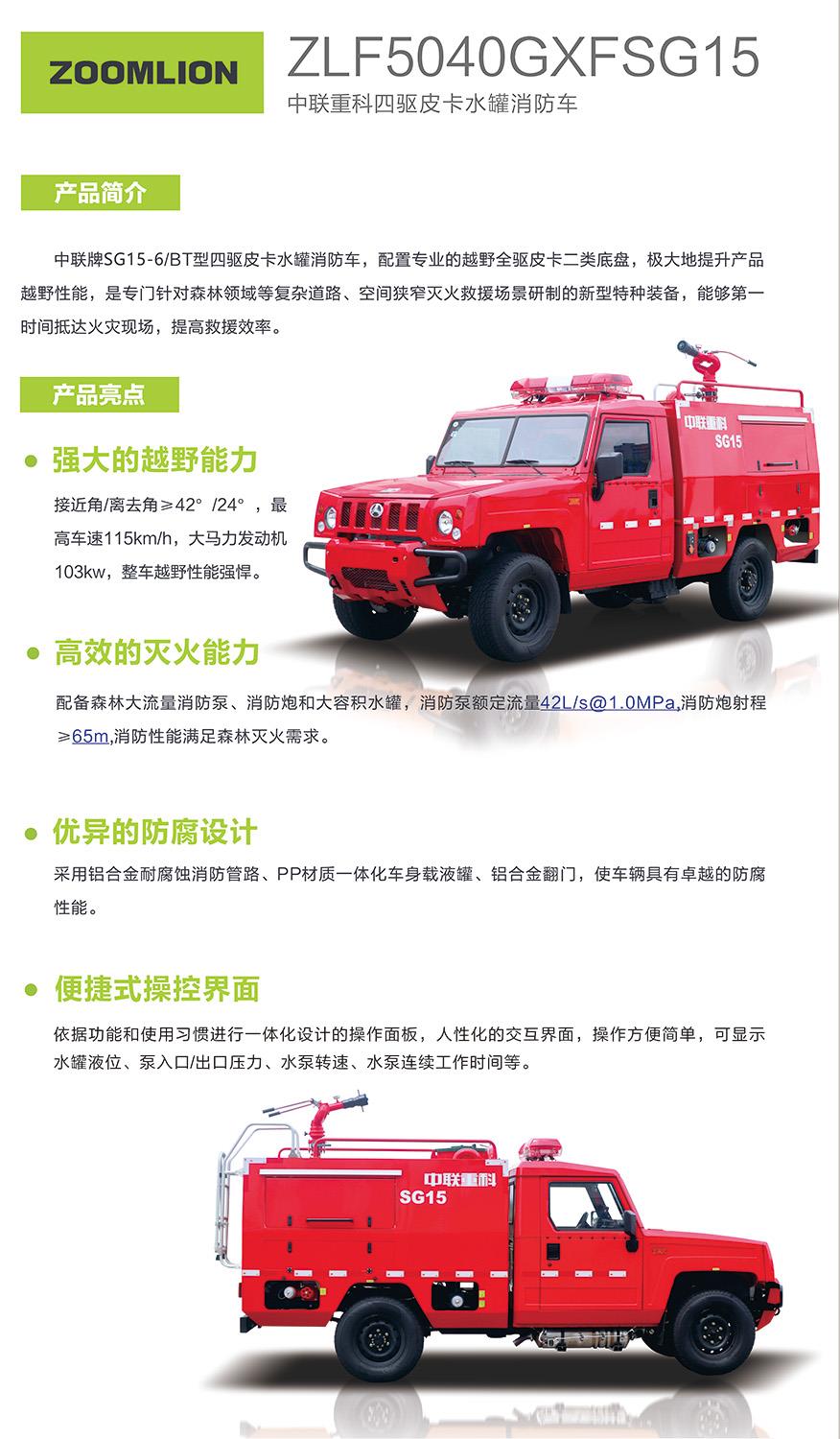 世界杯投注-世界杯足球投注平台 世界杯投注平台支持全程赛事竞猜，数据同步、赔率实时更新，是球迷畅玩世界杯足球投注的理想选择。