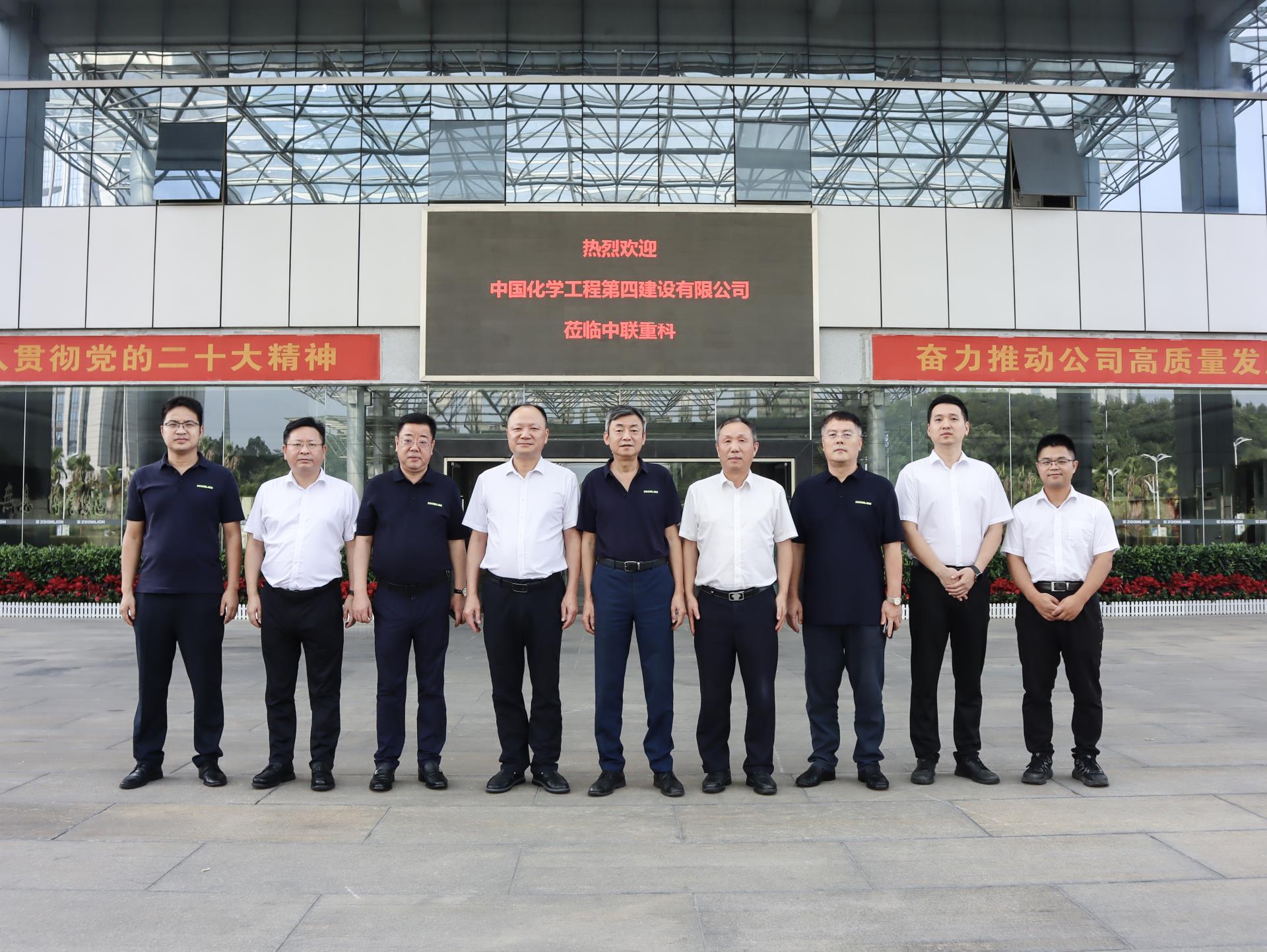 世界杯投注-世界杯足球投注平台  世界杯投注平台支持全程赛事竞猜，数据同步、赔率实时更新，是球迷畅玩世界杯足球投注的理想选择。