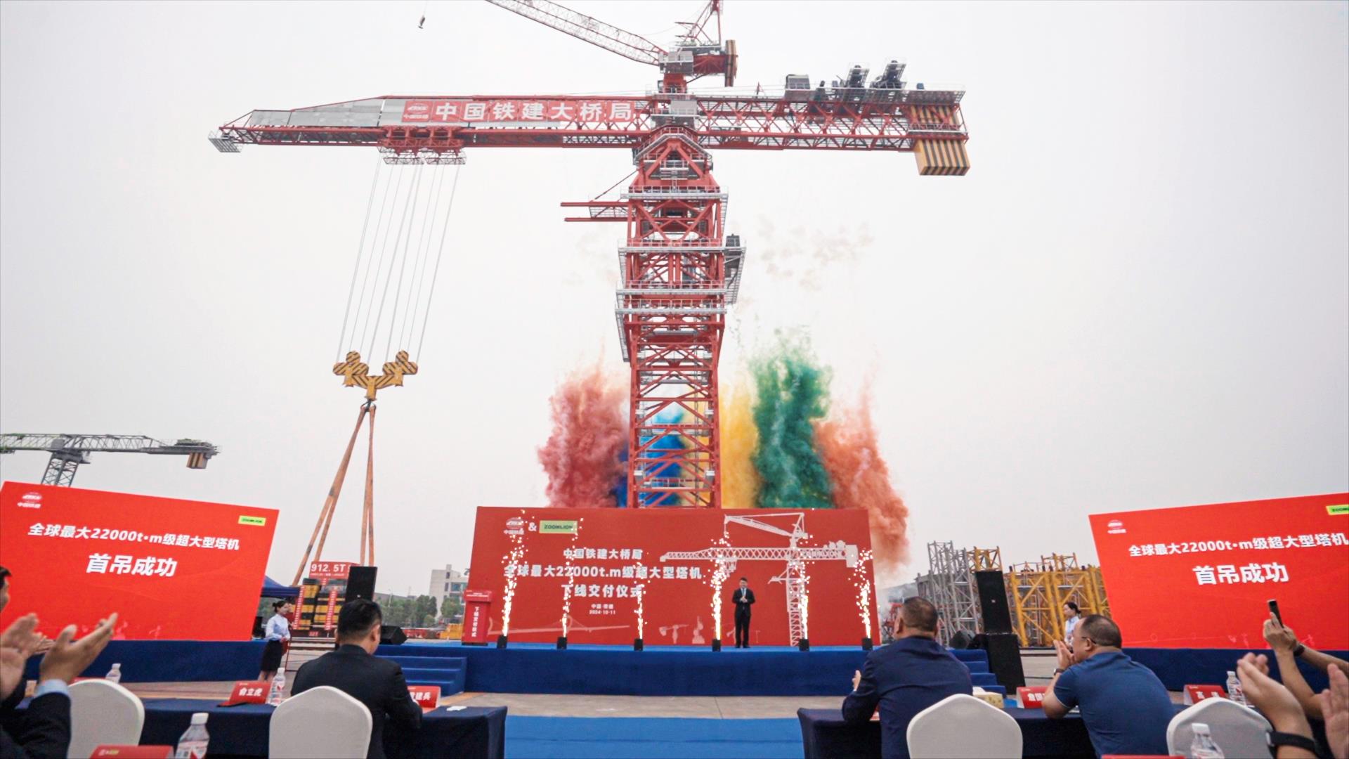 世界杯投注-世界杯足球投注平台  世界杯投注平台支持全程赛事竞猜，数据同步、赔率实时更新，是球迷畅玩世界杯足球投注的理想选择。