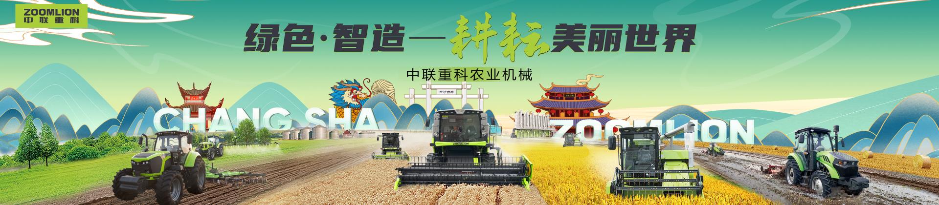 世界杯投注-世界杯足球投注平台  世界杯投注平台支持全程赛事竞猜，数据同步、赔率实时更新，是球迷畅玩世界杯足球投注的理想选择。