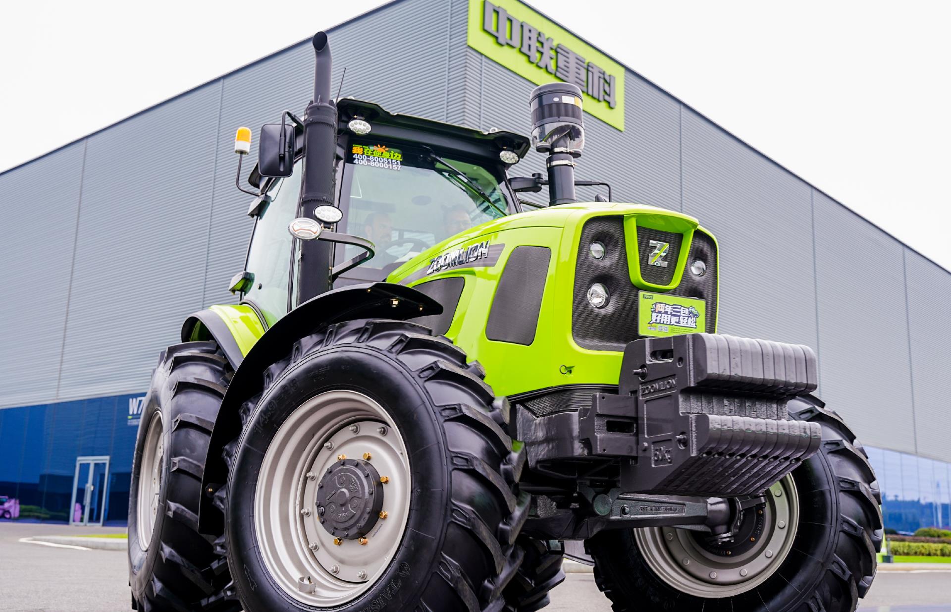 世界杯投注-世界杯足球投注平台  世界杯投注平台支持全程赛事竞猜，数据同步、赔率实时更新，是球迷畅玩世界杯足球投注的理想选择。