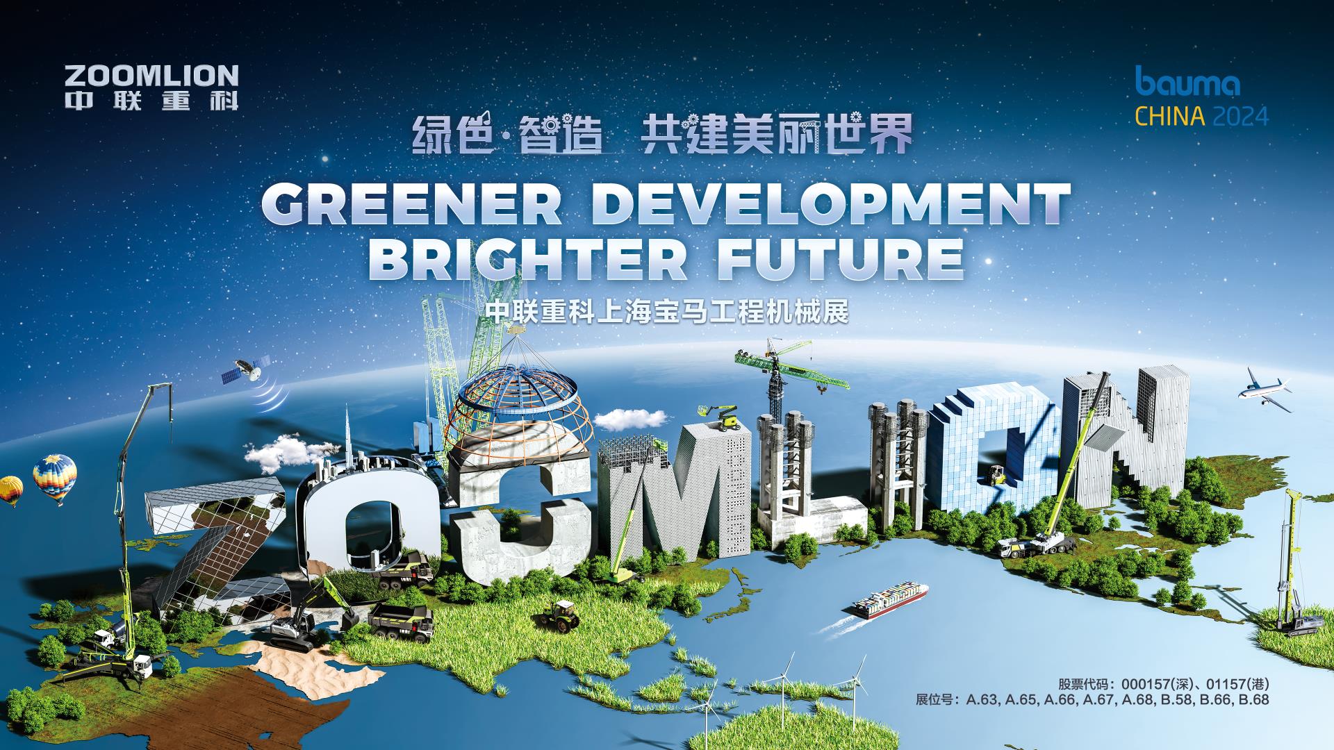 世界杯投注-世界杯足球投注平台  世界杯投注平台支持全程赛事竞猜，数据同步、赔率实时更新，是球迷畅玩世界杯足球投注的理想选择。