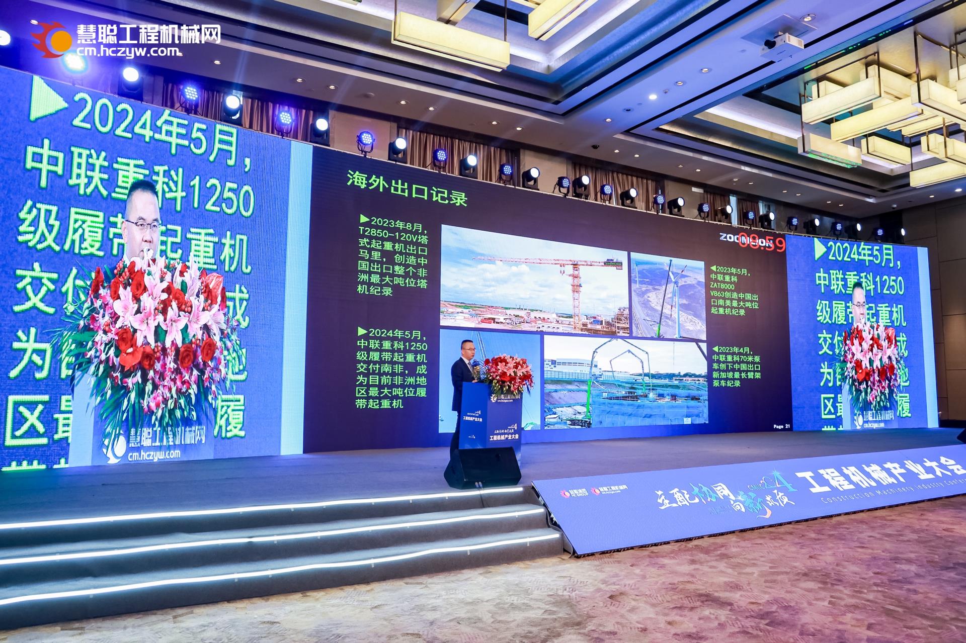 世界杯投注-世界杯足球投注平台  世界杯投注平台支持全程赛事竞猜，数据同步、赔率实时更新，是球迷畅玩世界杯足球投注的理想选择。