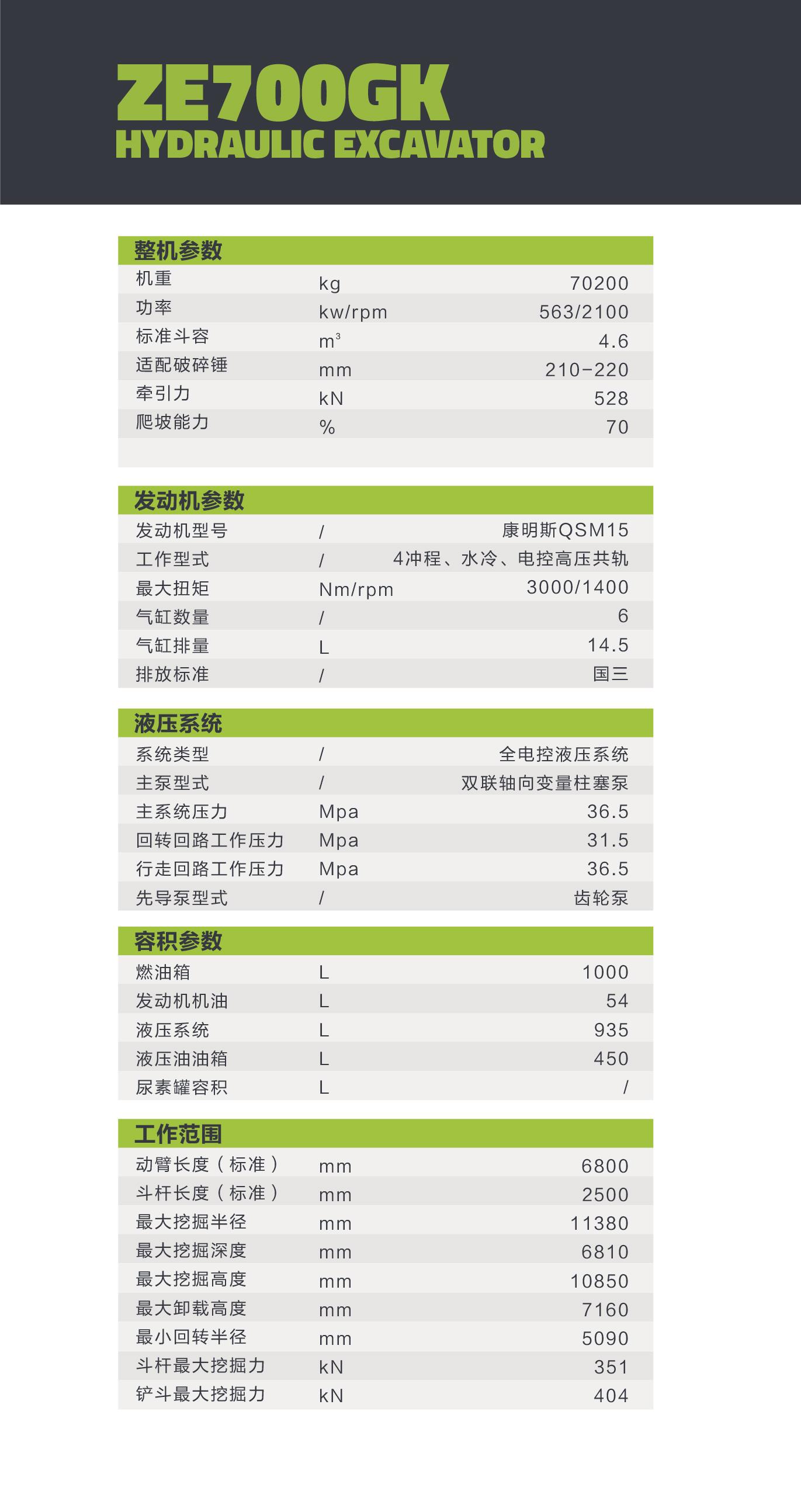 世界杯投注-世界杯足球投注平台  世界杯投注平台支持全程赛事竞猜，数据同步、赔率实时更新，是球迷畅玩世界杯足球投注的理想选择。