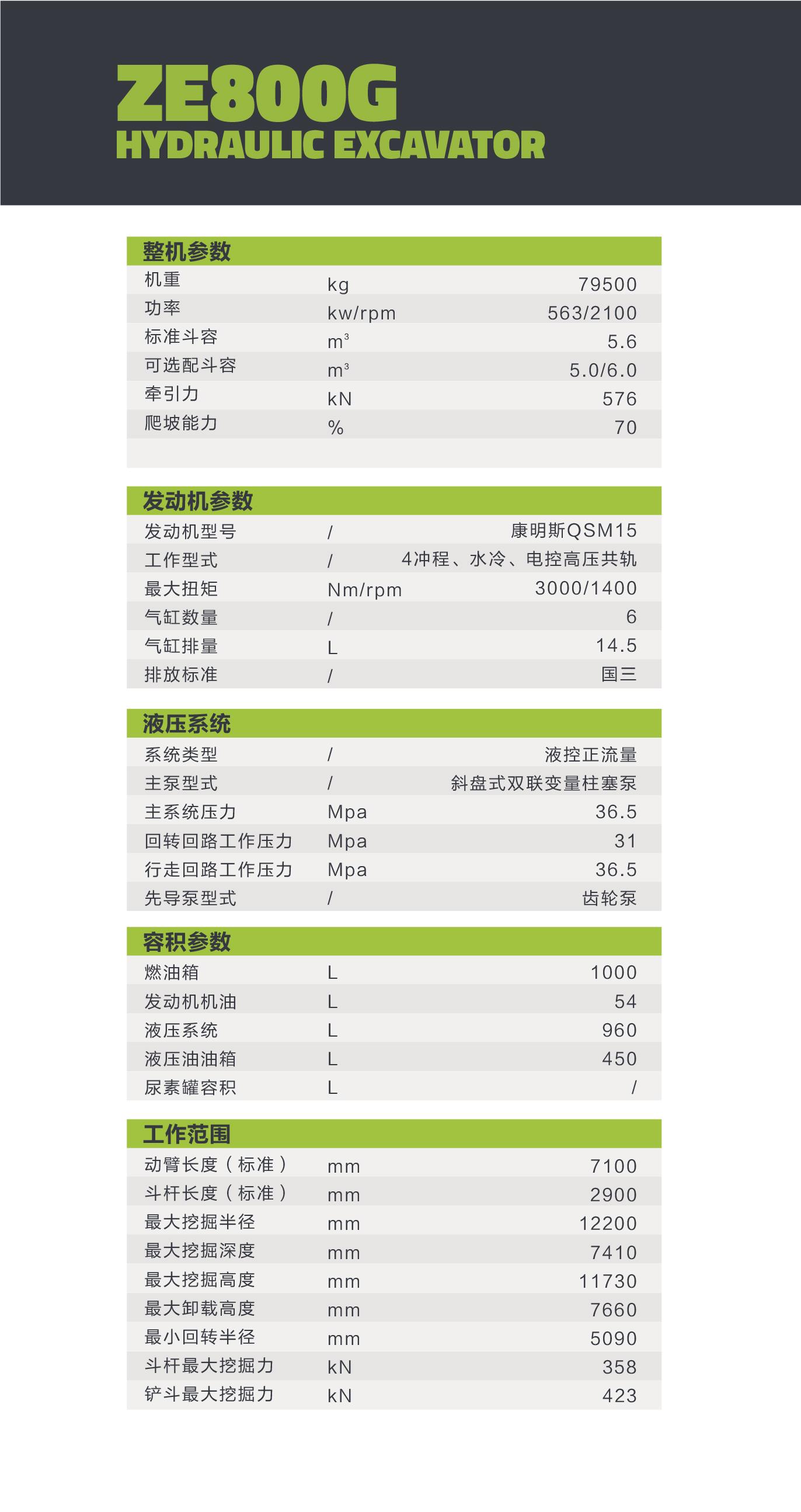 世界杯投注-世界杯足球投注平台  世界杯投注平台支持全程赛事竞猜，数据同步、赔率实时更新，是球迷畅玩世界杯足球投注的理想选择。