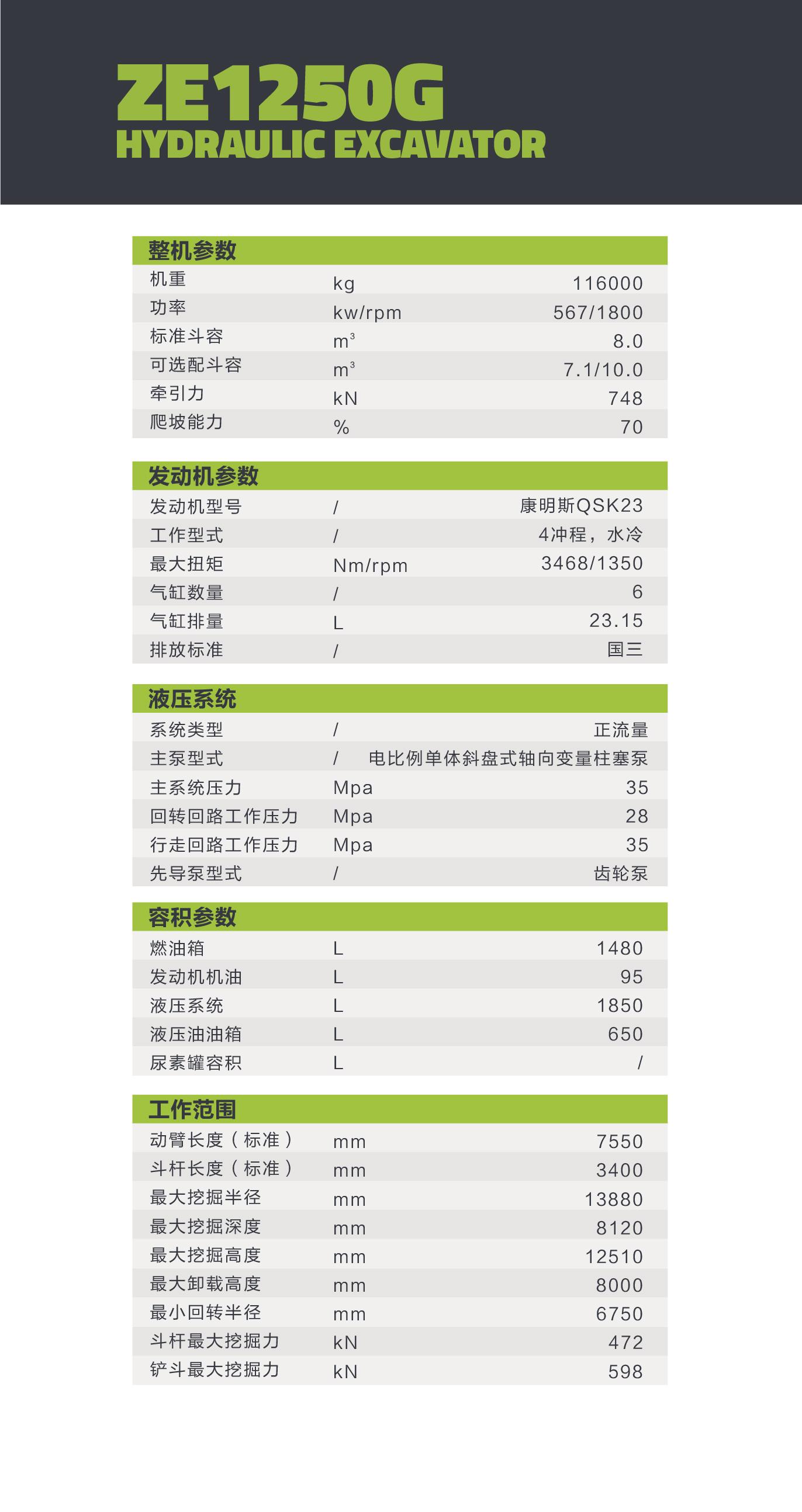 世界杯投注-世界杯足球投注平台  世界杯投注平台支持全程赛事竞猜，数据同步、赔率实时更新，是球迷畅玩世界杯足球投注的理想选择。